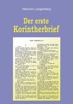 Paperback Der erste Korintherbrief: Die Gemeinde als Tempel Gottes- Gottes Berufung der Gemeinde in die Gemeinschaft seines Sohnes, Jesu Christi, unseres [German] Book