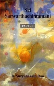 Hardcover Sri Sarwarthachintamani (2 Vols) Book