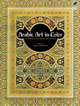 Paperback Arabic Art in Color Book