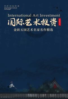 Hardcover International Art Investment Book