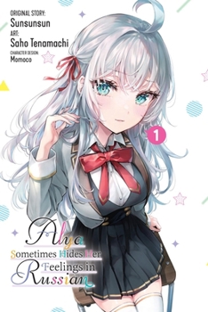 Paperback Alya Sometimes Hides Her Feelings in Russian, Vol. 1 (Manga) Book