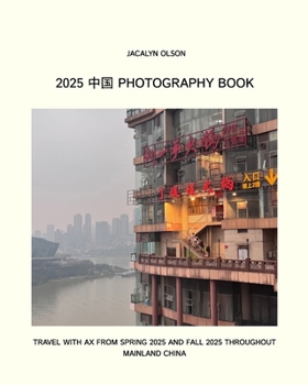 Paperback ?? 2025-2026: Study Abroad, China. Photo book 2025. Paperback. Book