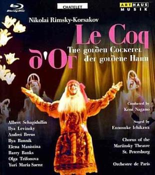 Blu-ray Ennosuke Ichikawa & Kent Nagano: Le Coq Book