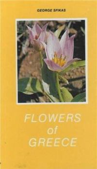 Hardcover Flowers of Greece Book