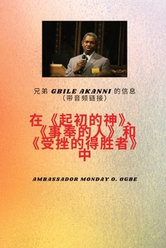 ???;???,??? ??? ??? ... (Chinese Edition)