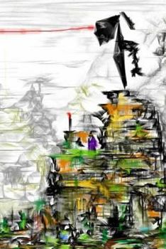 Paperback Wizard: Notebook Book