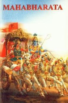 Paperback Mahabharata Book