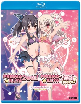 Blu-ray Fate/Kaleid Liner Prisma Illya: 2wei! Complete Collection Book