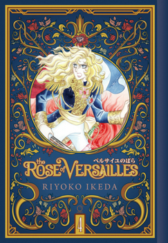 Hardcover The Rose of Versailles Volume 4 Book