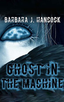 Ghost in the Machine