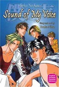 Paperback Sound of My Voice Book