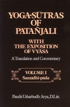Paperback Yoga Sutras of Patanjali: With the Exposition of Vyasa: A Translation Book