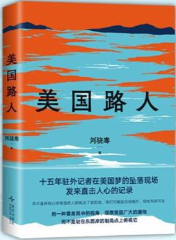 ????(????!?????????????,?????????????)