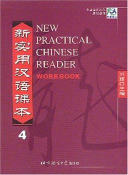 Paperback New Practical Chinese Reader Book