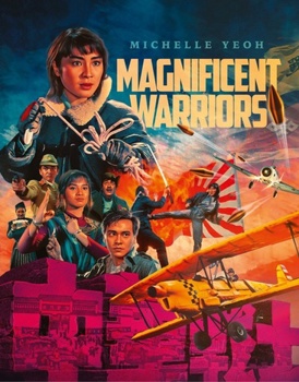 Blu-ray Magnificent Warriors Book