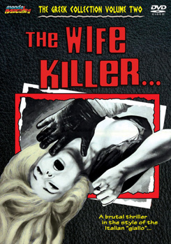 DVD The Wife Killer Book