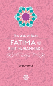 Paperback Fatima Bint Muhammad Book