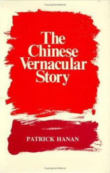 Hardcover The Chinese Vernacular Story Book