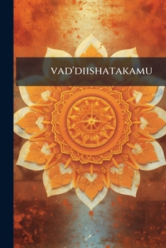 Paperback vad'diishatakamu [Telugu] Book