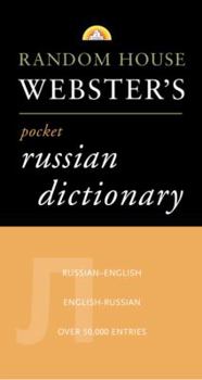 Paperback Random House Webster's Pocket Russian Dictionary [Large Print] Book