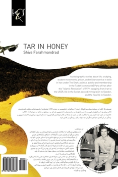 Paperback Tar in Honey: Ghatran Dar Asal [Persian] Book