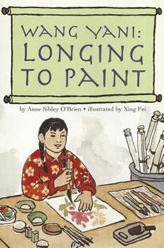 Paperback Wang Yani: Longing to Paint Book
