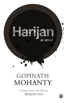 Paperback Harijan a Novel Book