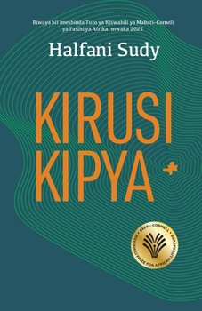 Paperback Kirusi Kipya [Swahili] Book