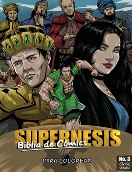 Paperback Supernensis Biblia De Comics No. 3: Para Colorear [Spanish] Book