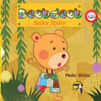 Paperback Spiky Spiky! Book