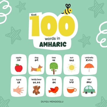 Paperback First 100 Words in Amharic, Amharic Language Learning for Kids: Bilingual Amharic Baby Book, Amharic First Dictionary, Amharic Flashcards Book