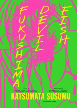 Paperback Fukushima Devil Fish Book