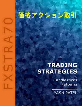 Paperback Trading Strategies: Candlestick Patterns Book