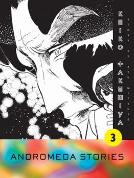Andromeda Stories, Volume 3 - Book #3 of the : 3 volumes