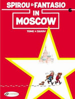 Paperback Spirou & Fantasio in Moscow Book