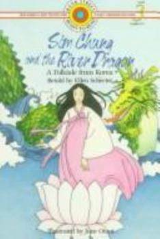 Hardcover SIM CHUNG AND THE RIVER DRAGON (Bank Street Ready-To-Read Books Level 3) Book