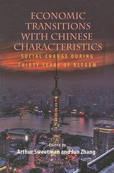 Paperback Economic Transitions with Chinese Characteristics V2: Social Change During Thirty Years of Reform Book