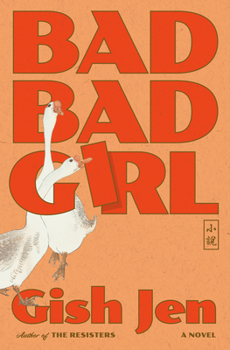 Hardcover Bad Bad Girl Book