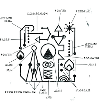 Vinyl Civilisation (Metallic Gold Vinyl) Book