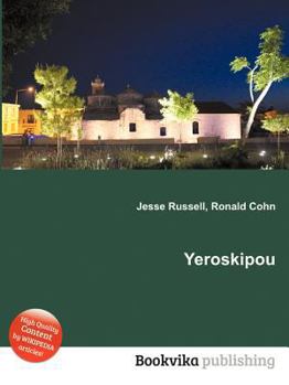 Paperback Yeroskipou Book