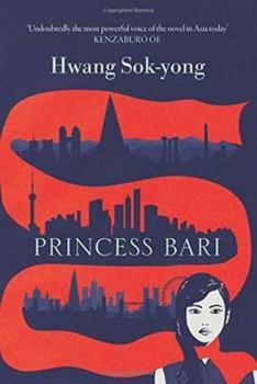 Paperback Princess Bari Book
