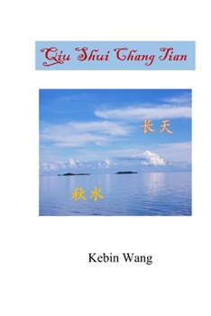 Paperback Qiu Shui Chang Tian [Chinese] Book
