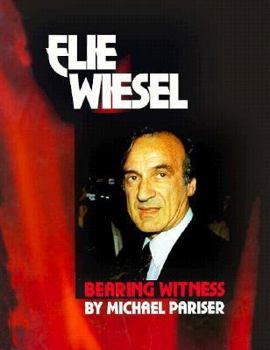Elie Wiesel (Gateway Biography) - Book  of the Gateway Biographies