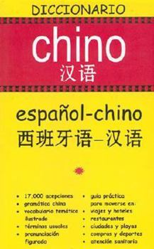 Hardcover Dº Chino ESPAÑOL-CHINO [Spanish] Book