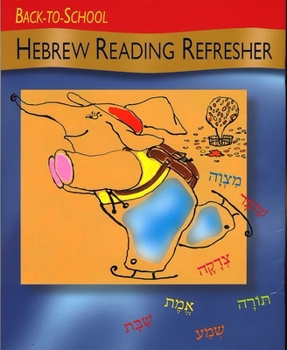 Paperback Back to School Hebrew Reading Refresher Book
