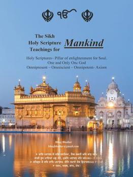 Paperback The Sikh Holy Scripture Book