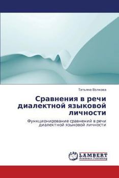 Paperback Sravneniya V Rechi Dialektnoy Yazykovoy Lichnosti [Russian] Book