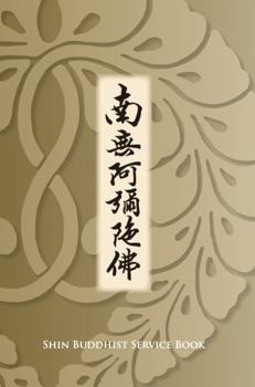 Paperback Shin Buddhist Service Book