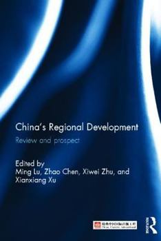 Hardcover China's Regional Development: Review and Prospect Book