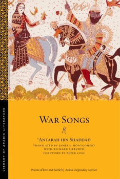 War Songs - Book  of the Library of Arabic Literature